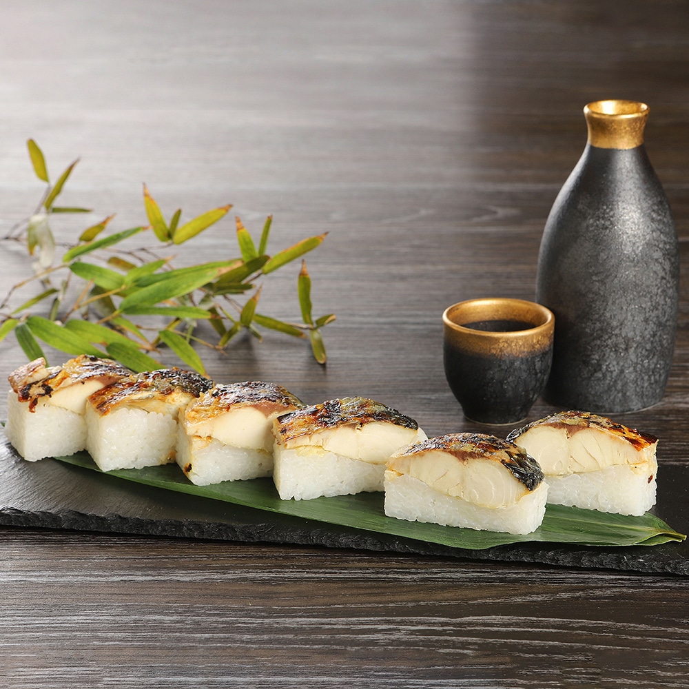 【高野商店】焼き鯖棒寿司1本 冷凍