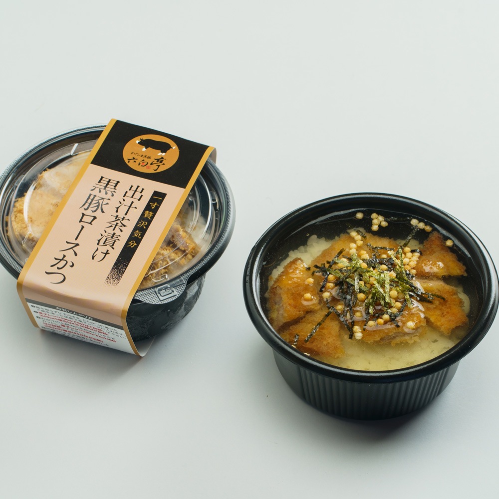 出汁茶漬け【黒豚ロースかつ】 （280g+200cc）×1個