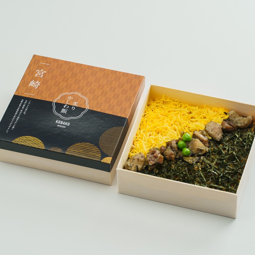 九州一周グルメ小箱詰め合わせ（炙りかしわ飯･和牛丼･梅の実ひじき飯･阿蘇高菜明太子飯）