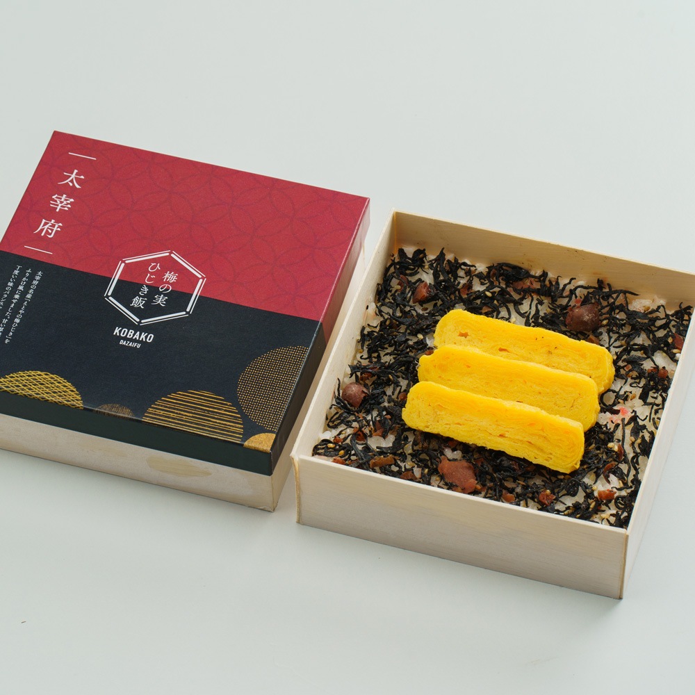 九州一周グルメ小箱詰め合わせ（炙りかしわ飯･和牛丼･梅の実ひじき飯･阿蘇高菜明太子飯）