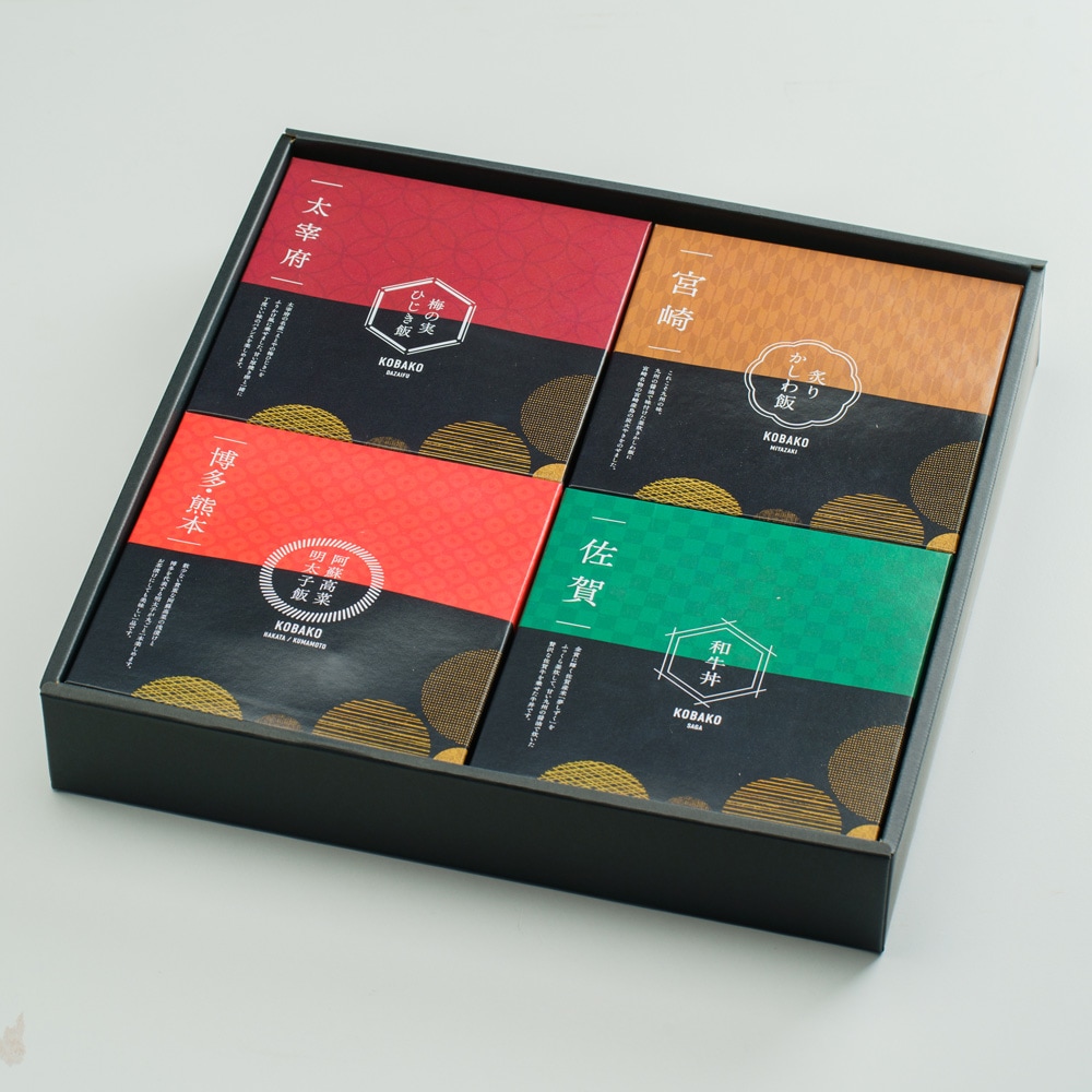 九州一周グルメ小箱詰め合わせ（炙りかしわ飯･和牛丼･梅の実ひじき飯･阿蘇高菜明太子飯）