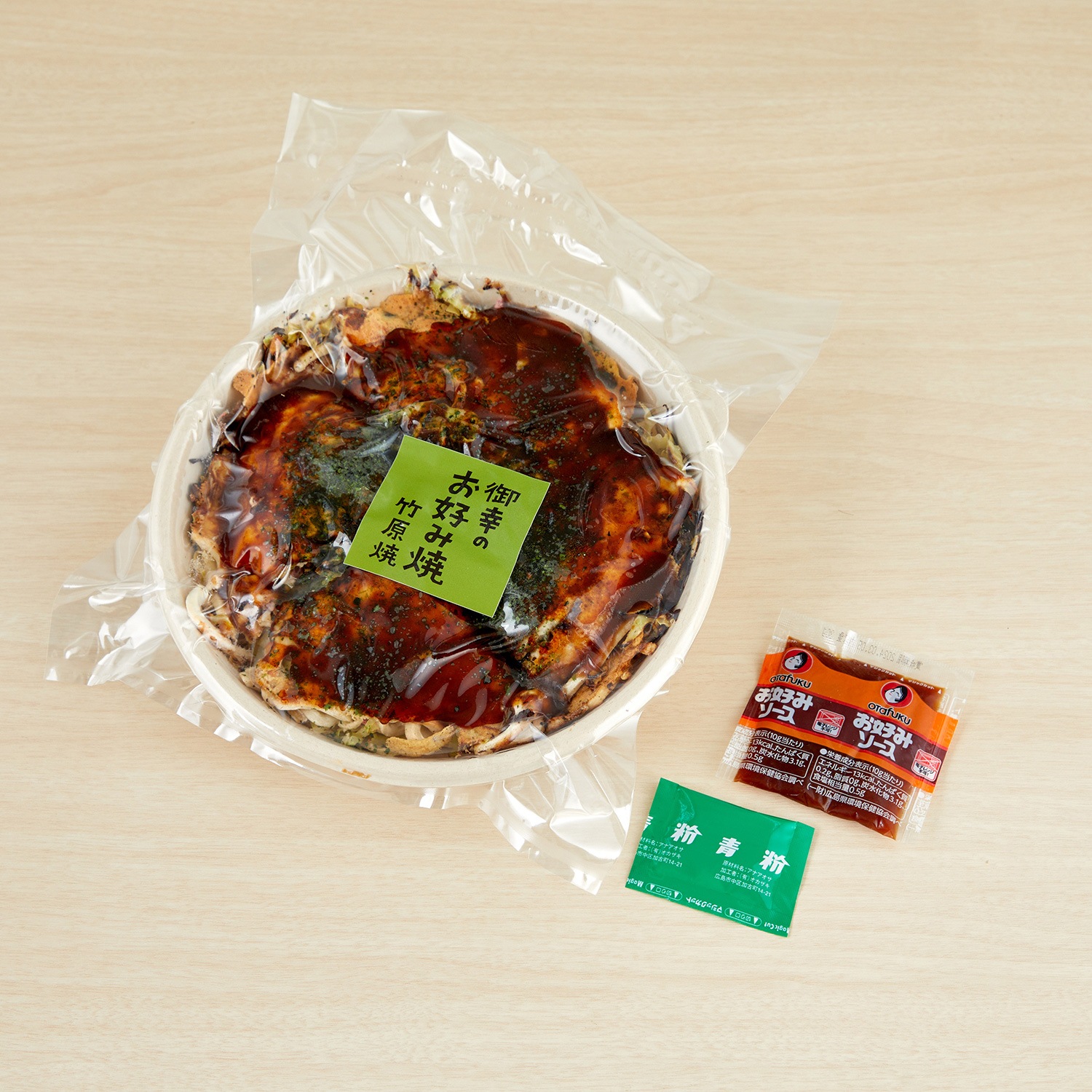 御幸のお好み焼 竹原焼（3枚入）