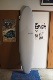 YU SURF CLASSIC Surfboards 7'2" ( 218cm ) / Double Ender ( ֥륨) / Single Fin( 󥰥ե ) /  YU  ( ĵ§) / 