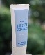 NAMIHADA / SURFER'S SKINCARE / AFTER SURF CREAM / 200g