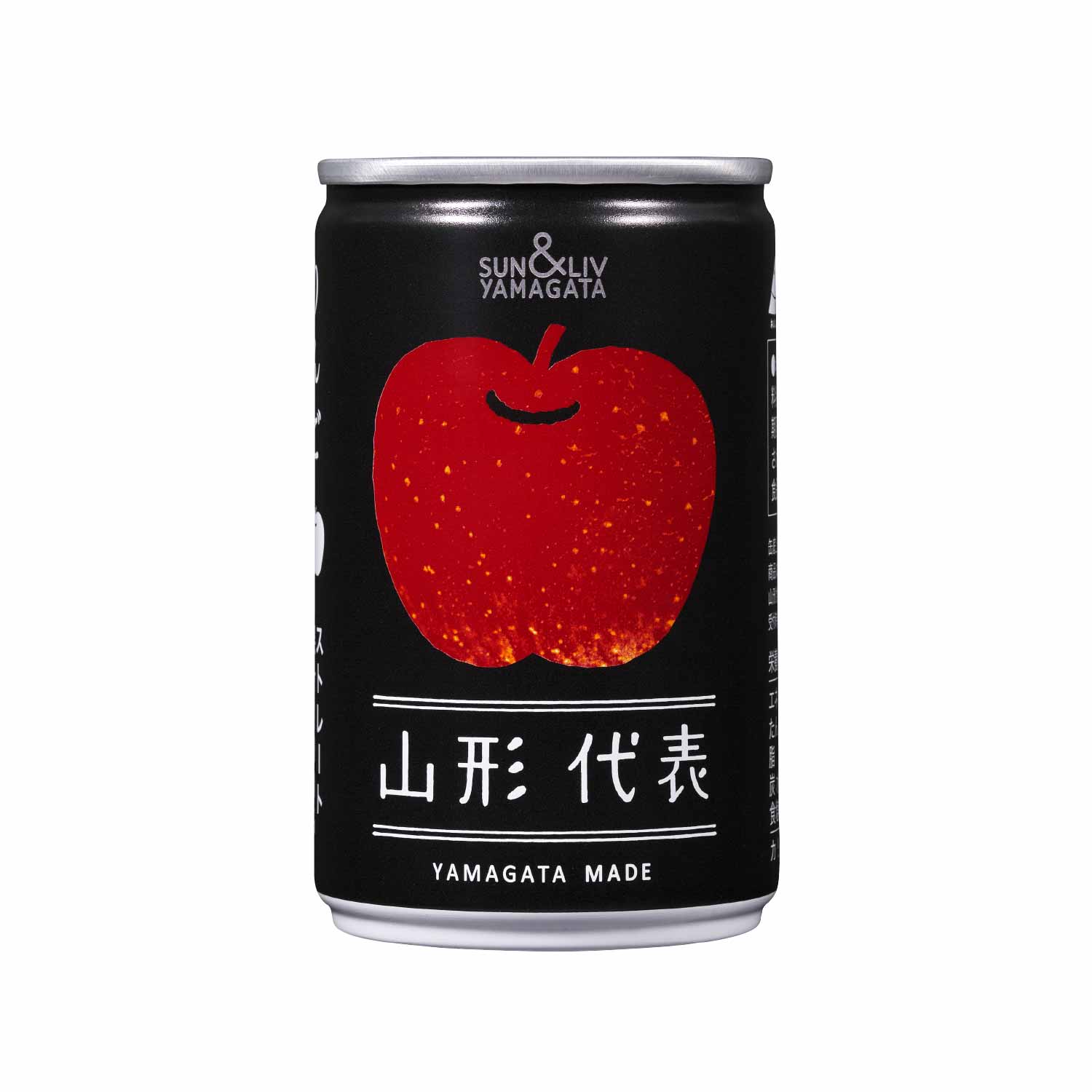 山形代表 りんご 160g×20本入