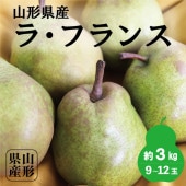 �顦�ե�� ��3���