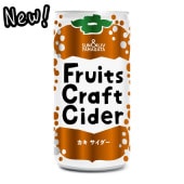 Fruit Craft Cider20030
