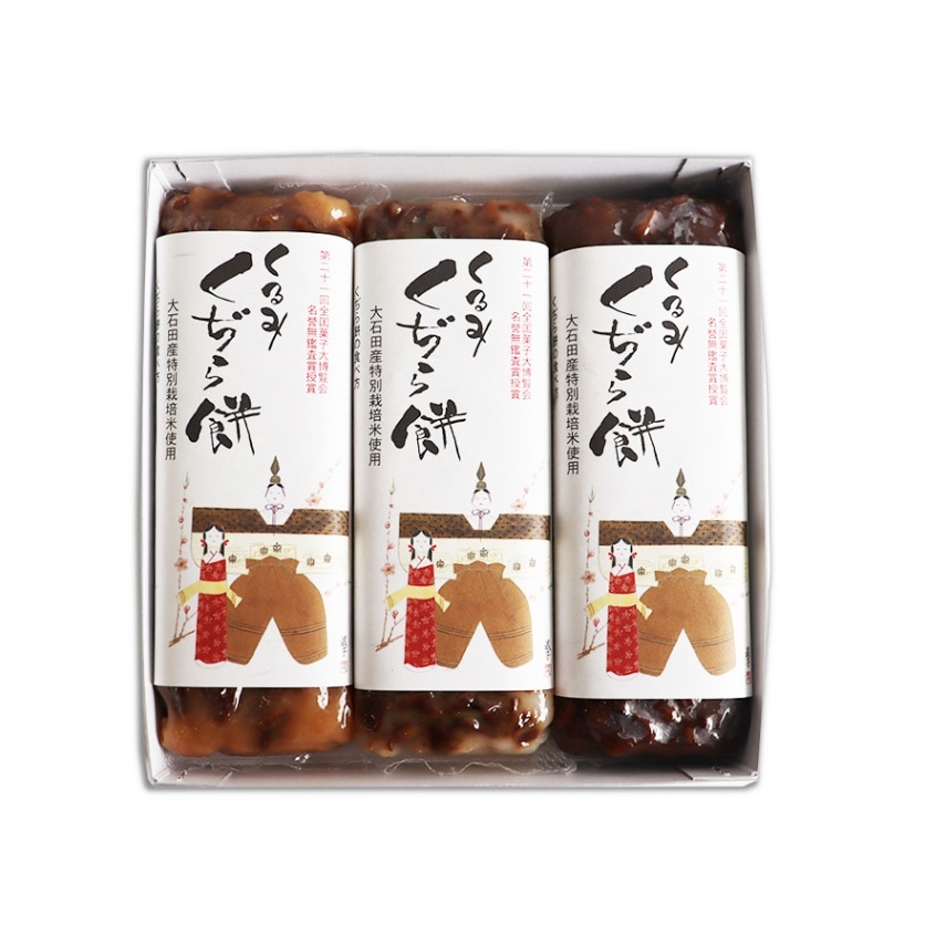 ぷらもち くじら餅 3本入