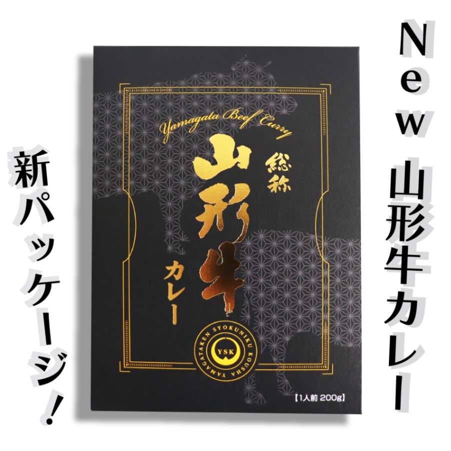 山形牛 山形牛切り落とし | 【JA鶴岡公式】山形名産品のお取り寄せ通販