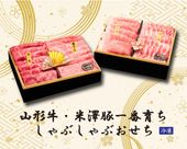 ����������߷�ڰ��ְ������֤���֤����� 2027 (����)