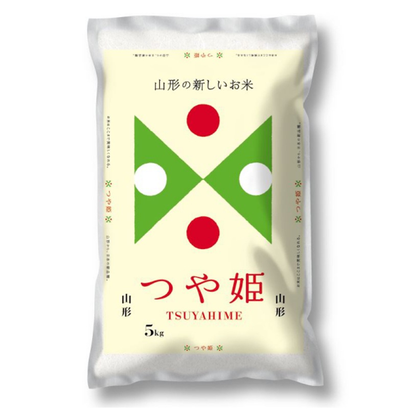 つや姫 5kg 山形産新米 ゆめぴりか5kg 2袋づつ20kg。 000000000259_fwBntkb.jpg