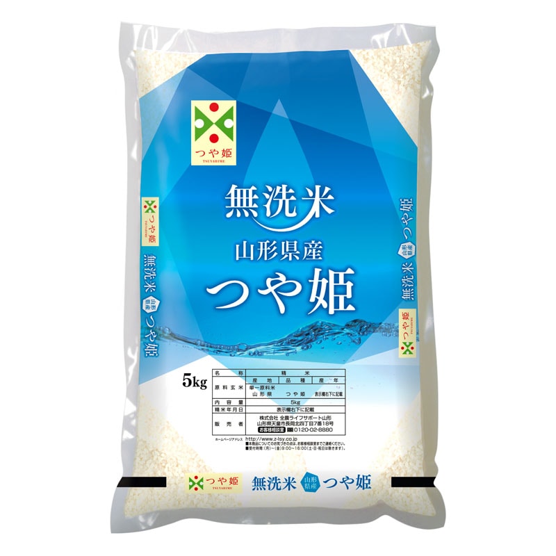 �����£�ǯ���ۻ��������Ĥ�ɱ̵���ơ�5kg