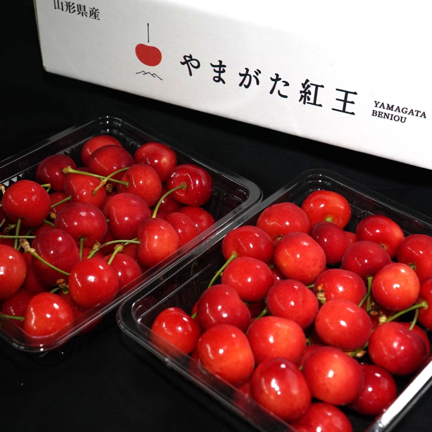 やまがた紅王2L 300g×2【6月中旬より順次発送】