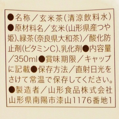Ĥɱ㡡350ml  24