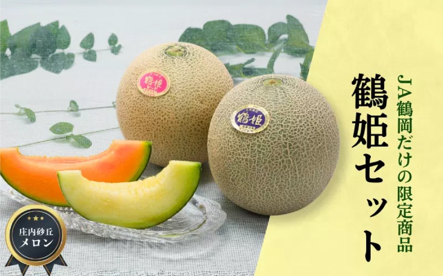 ���⺽�֥�����֡��ĥ��åȡ�����L�ƣ��� 