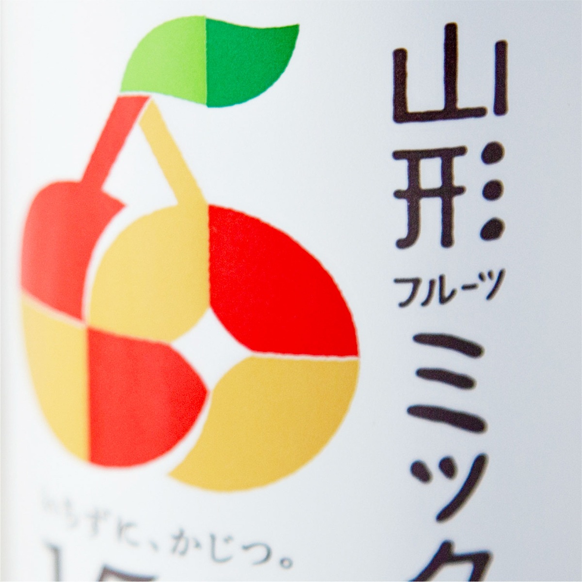 �����ե롼�ĥߥå�����160���20����