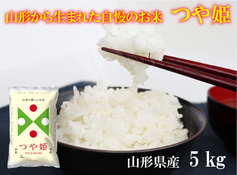 �����£�ǯ���ۻ��������Ĥ�ɱ��5kg