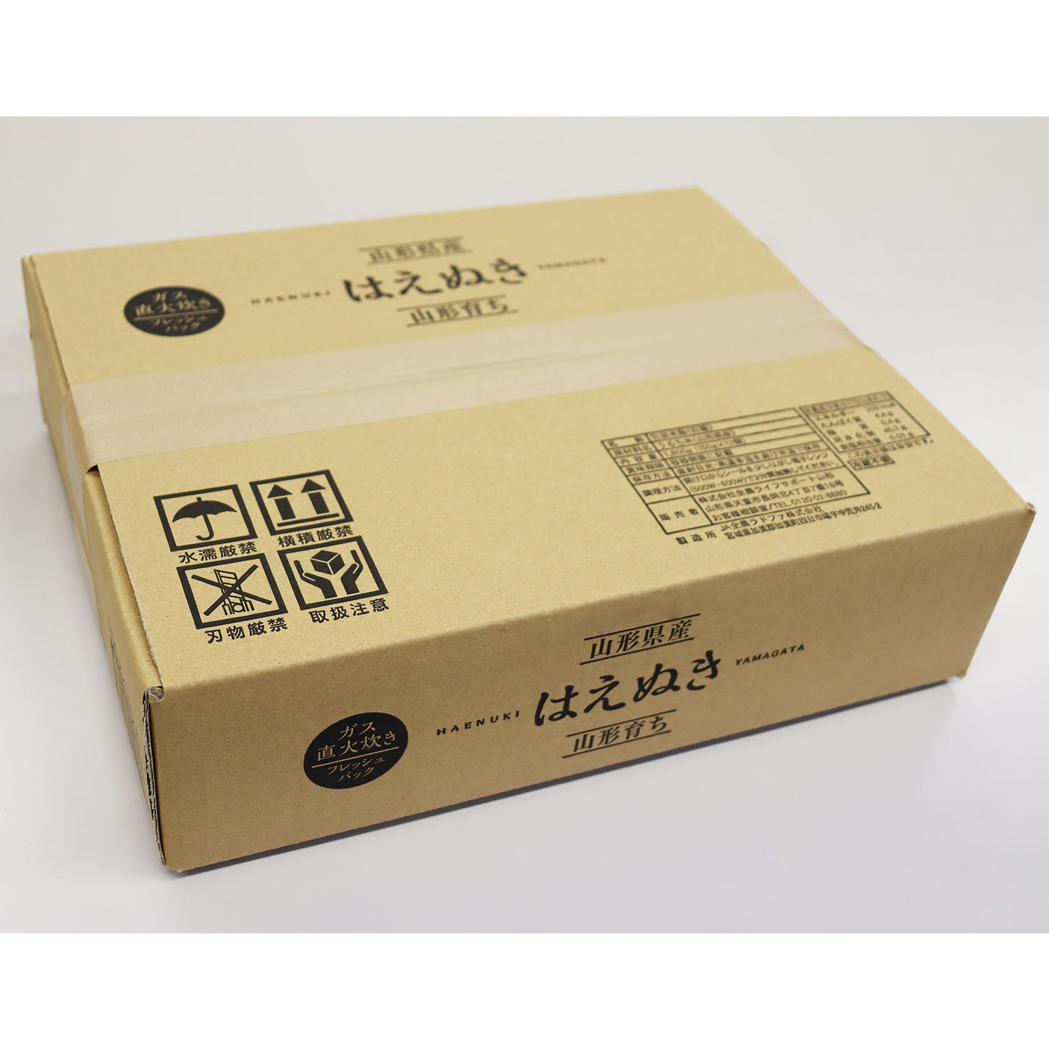 ���������Ϥ��̤��ѥå����Ϥ�150g��12�ѥå�