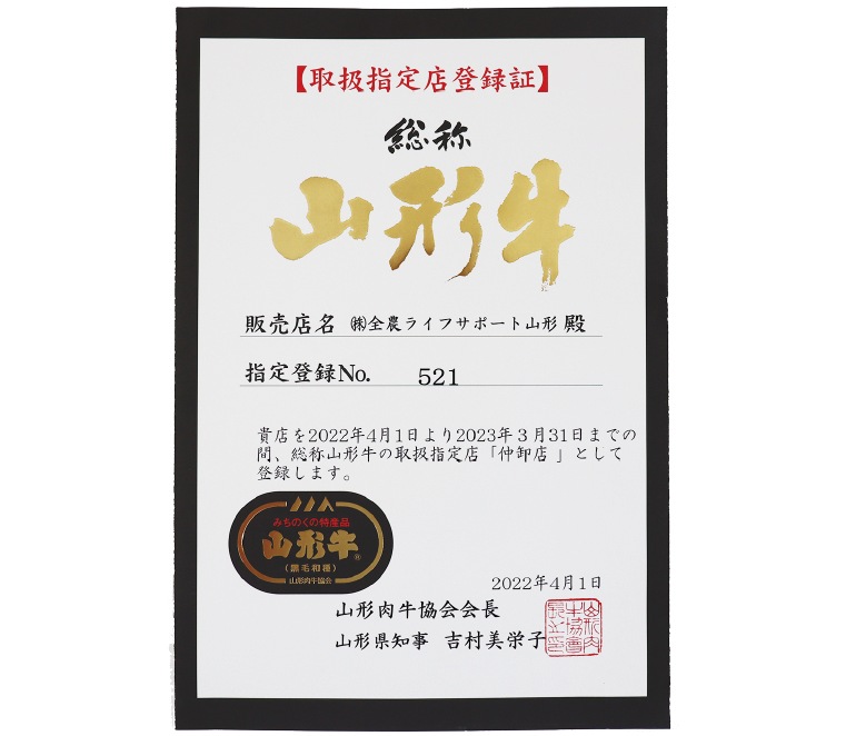 ���λ����� ��⡦���� ������ 700g ����