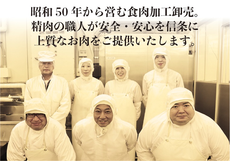 ���λ����� ��⡦���� ������ 700g ����