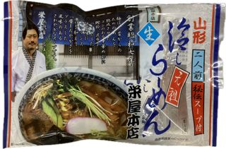 ������Ź�顼���͹礻�ʣ������