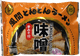������Ź�顼���͹礻�ʣ������