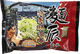 ������Ź�顼���͹礻�ʣ������