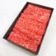 ���λ����� ��� ����֤������ 400g ����