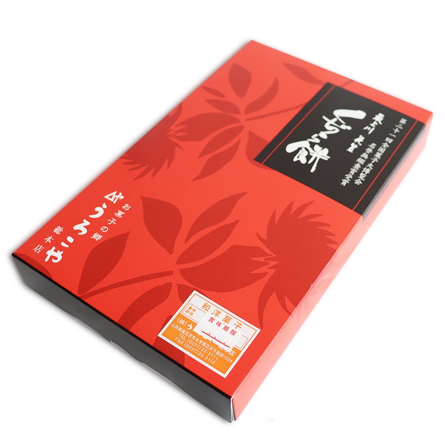 ߡߥ˥(ߤ򡦹)26ѥå