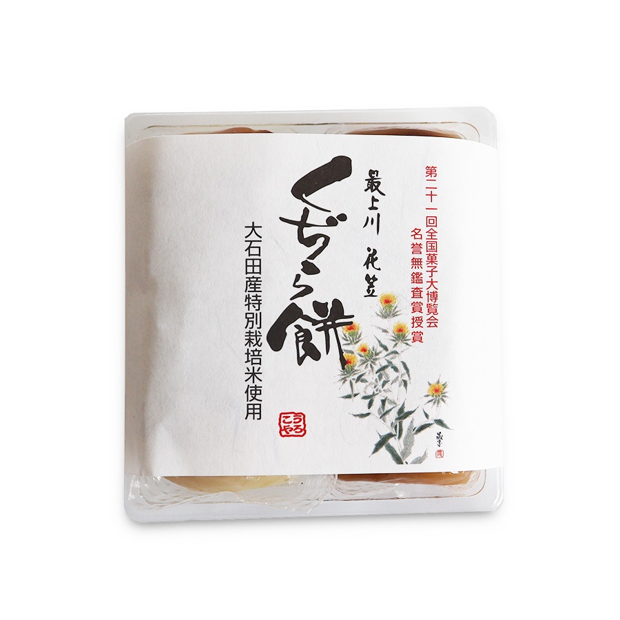 ߡߥ˥(ߤ򡦹)26ѥå