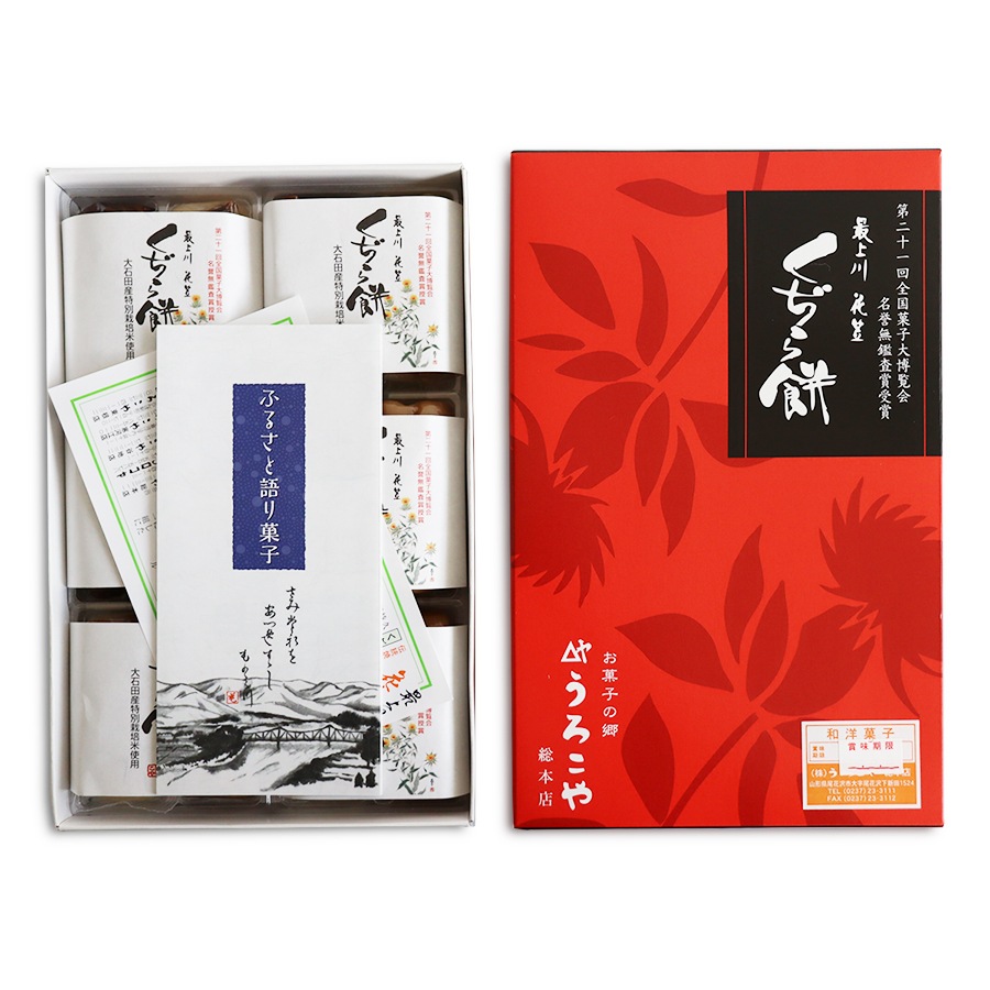 ߡߥ˥(ߤ򡦹)26ѥå