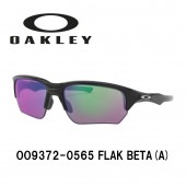 �ں߸˸¤ꡪ��������̥�����ۥ������꡼ FLAK BETA ��������ե��å� OO9372-0565 93720565 �ݥ�å���ɥ֥�å� �ץꥺ�ॴ��� ���󥰥饹�ʹ��������ʡ�