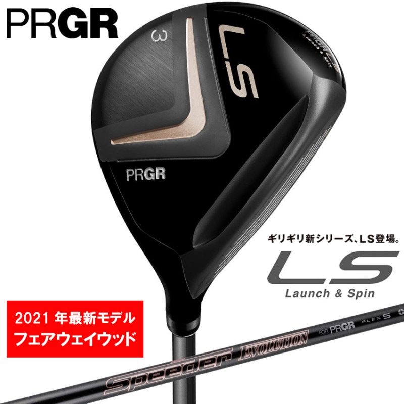 �����ò����ʡۡ����������ʡ� PRGR (�ץ�����) 2021ǯ�ǿ���ǥ� LS���꡼�� �ե������������å� Speeder EVOLUTION FOR PRGR �����ܥ󥷥�ե� #3 SR FW��¨Ǽ��