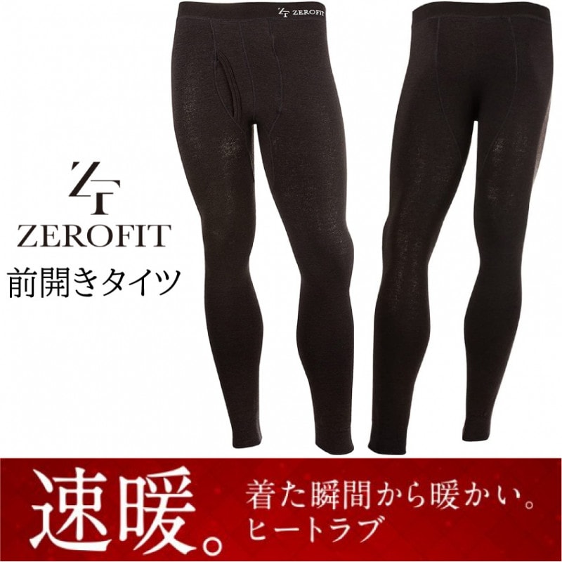 �ڹ��������ʡ�ZEROFIT �����ե��å� ®�� HEATRUB �ҡ��ȥ�� ������ �����ץ� ������ ��� �֥�å�