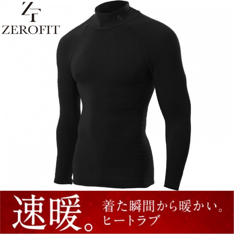 �ڹ��������ʡ�ZEROFIT �����ե��å� ®�� HEATRUB �ҡ��ȥ�� ��å��ͥå� �֥�å� �˽�����