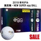 �ڹ��������ʡ�2019ǯ��ǥ�ۥץ����� PRGR ����եܡ��� 1������ 12���� ��� ��ȿȯ NEW SUPER egg BALL GB1031