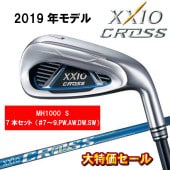 ں߸˸¤ꡪò2019ǯǥ å  DUNLOP XXIO 7ܥå   #7〜9PWAWDWSWԥ MH1000ܥ󥷥եȡS