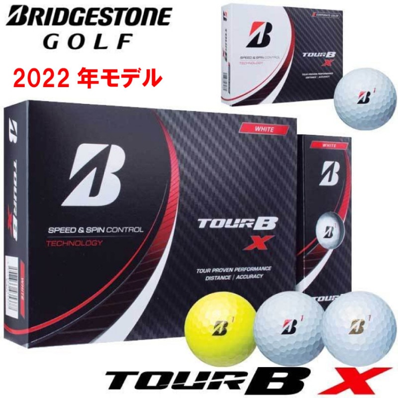 ��2022ǯ�ǿ���ǥ�����ò��ۥ֥�¥��ȥ� �ĥ��� B X ����եܡ��� 1��������12������ BRIDGESTONE TOUR B X �����������å� ����������