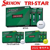 2022ǯǿǥDUNLOP(å) եܡ SRIXON(ꥯ) TRI-STAR 2022ǯǥ 1(12) ץߥۥ磻/ۥ磻/ѥå󥤥 ܡ 