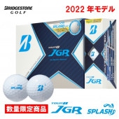 ڿ̸2022ǯǿǥòBRIDGESTONE(֥¥ȥ) եܡ 21TOUR B JGR ץå 1 12 ۥ磻