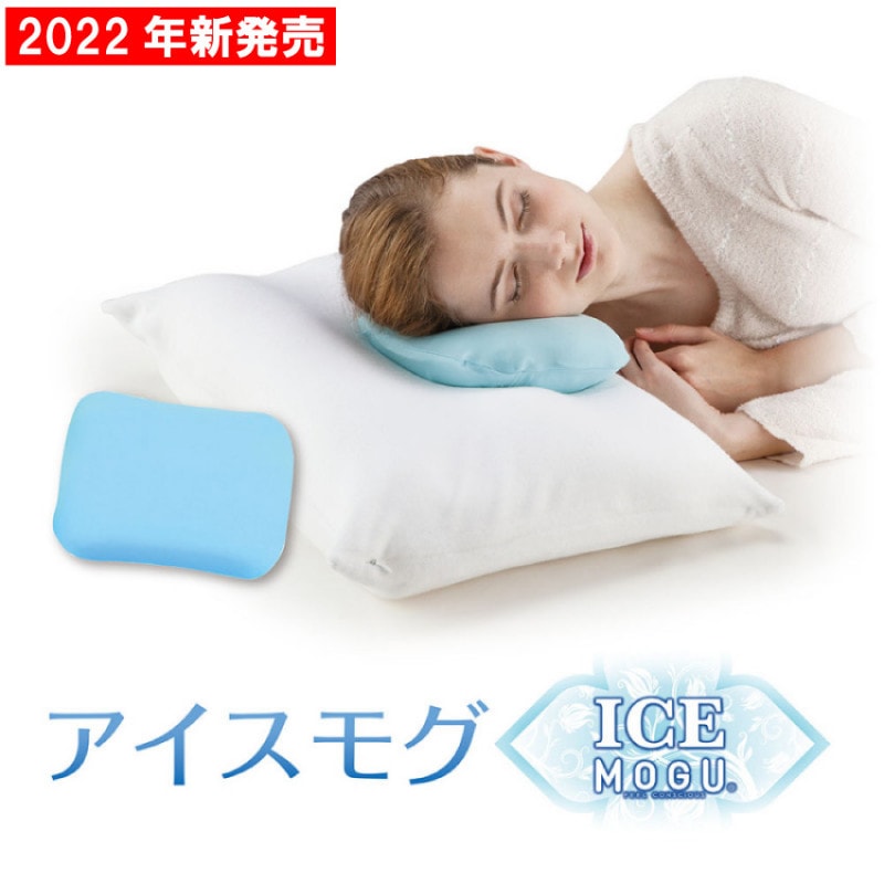 ��2022��ȯ���MOGU�ʥ⥰��ICE �������⥰ ɹ�� ������ �ѥ������ӡ��� ������ �������� �Ҥ����� ���ܹ���������