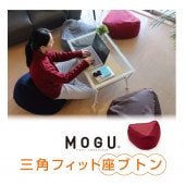 MOGU ���ѥե��åȺ¥֥ȥ�����Ρ����С����åȡ� ����̵�� ���ե� £��ʪ �⥰ ���ܹ���������