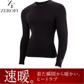 �ڿ͵����ʡ�¨Ǽ��ZEROFIT �����ե��å� ®�� HEATRUB �ҡ��ȥ�� ���롼�ͥå� �֥�å� �˽����� �ʹ��������ʡ�