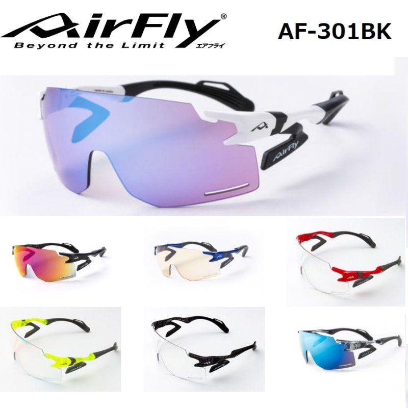 ��AirFly�ۥ����ե饤 ���ݡ��ĥ��󥰥饹 AF301 �˽����� ��˥��å��� ɡ�ѥåɤΤʤ����󥰥饹 �ߥ顼��� �и� Ĵ��