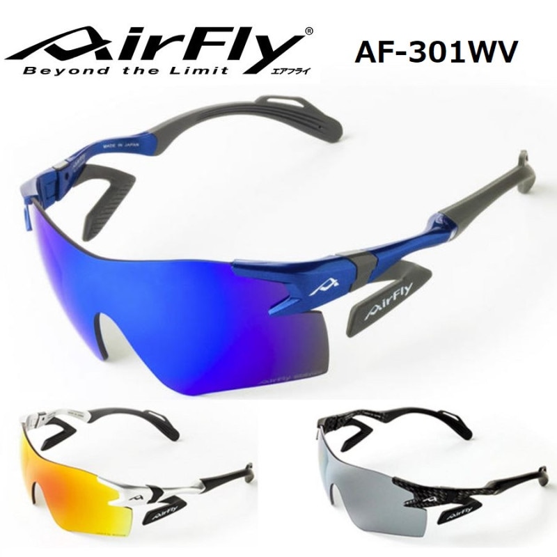 ��AirFly�ۥ����ե饤 ���ݡ��ĥ��󥰥饹 AF301 �˽����� ��˥��å��� ɡ�ѥåɤΤʤ����󥰥饹 �ߥ顼��� �и� Ĵ��