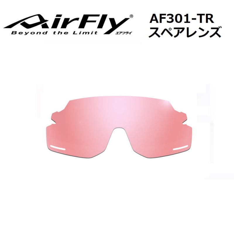 ��AirFly�ۥ����ե饤 �Ρ����ѥåɥ쥹���󥰥饹 AF-301 C-5TR �ȥ쥤�����ѥ�ǥ�