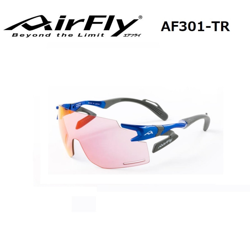 ��AirFly�ۥ����ե饤 �Ρ����ѥåɥ쥹���󥰥饹 ���ڥ���� AF-301 C-5TR �ȥ쥤�����ѥ�ǥ�