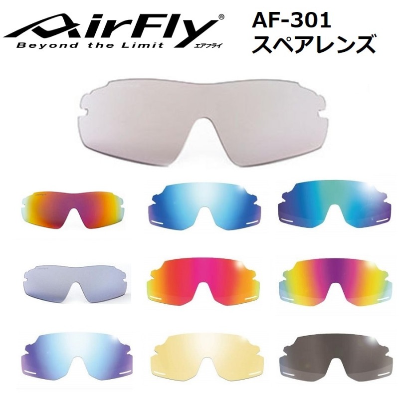 ��AirFly�ۥ����ե饤 ���ݡ��ĥ��󥰥饹 AF301 ���ڥ����