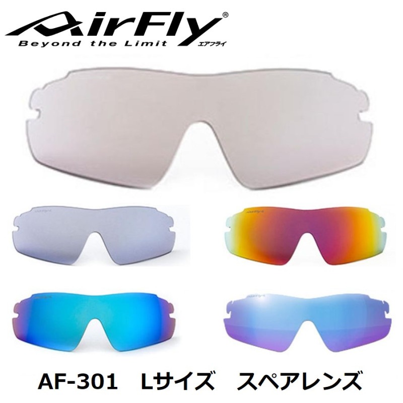 ��AirFly�ۥ����ե饤 ���ݡ��ĥ��󥰥饹 AF301 L������ �顼�� ���ڥ����