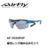 AirFlyۥե饤  󥰥饹 AF-302 ݡĥץ饹 ǥ иȤ߹ߥå